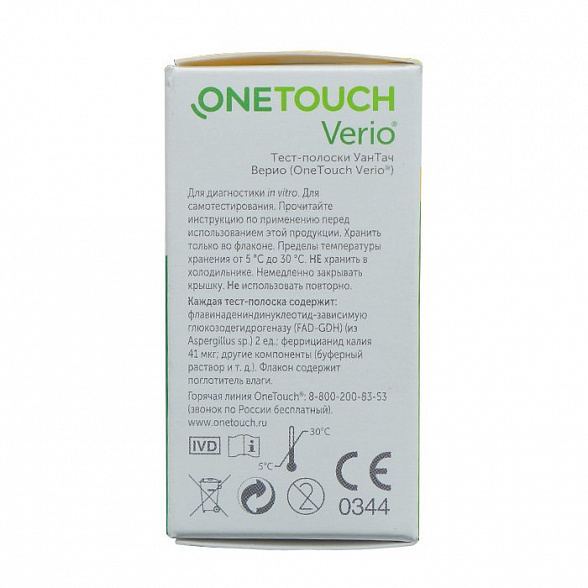 Тест-полоски УанТач Верио (OneTouch Verio) №50