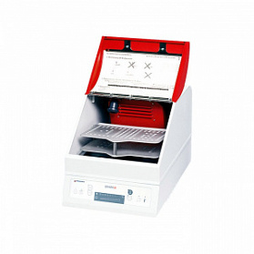 SAHARA MAXITHERM Размораживатель сухого обогрева для быстрого размораживания и подогрева замороженной плазмы и компонентов крови для 6 контейнеров крови. SAHARA MAXITHERM Размораживатель сухого обогрева для быстрого размораживания и подогрева замороженной плазмы и компонентов крови для 6 контейнеров крови.