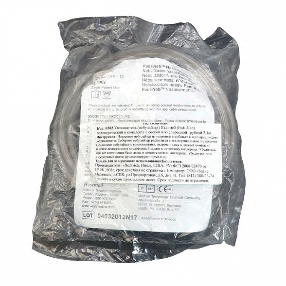 Небулайзер (распылитель) VixOneTM в комплекте с соской для малышей Pedi-NebТМ, 45o-градусным переходником и кислородным шлангом 2,1м, Westmed