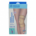 Бандаж фиксирующий коленный модель 0805 размер 2 (бежевый)