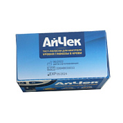 Тест-Полоски iCheck №50 (+ ланцеты № 50)