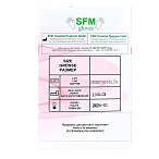 Перчатки хирургические СТЕРИЛЬНЫЕ латексные неопудренные (SFM, Германия) размер 8,0