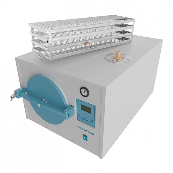 Стерилизатор паровой ГК-20 МИЗМА