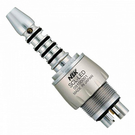 SCL-LED - быстросъемный переходник с оптикой, с регулятором подачи воды, NSK Nakanishi