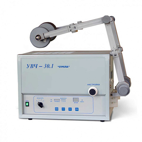 Аппарат УВЧ-терапии УВЧ-30.1