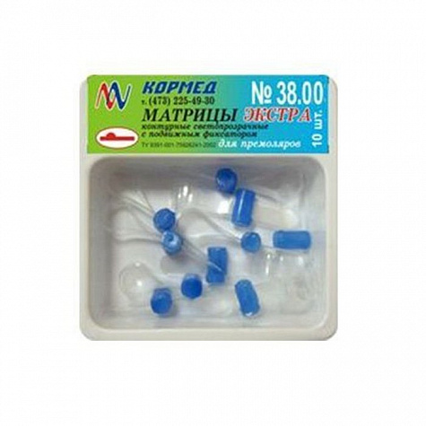 38.00 - Светопрозрачные матрицы ЭКСТРА для премоляров без выступа