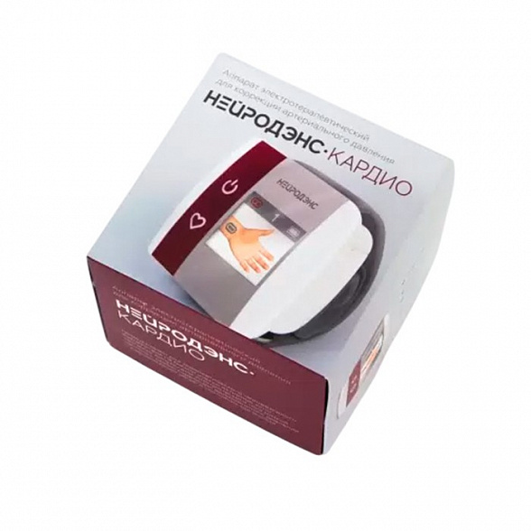 Аппарат электротерапевтический для коррекции артериального давления НЕЙРОДЭНС-КАРДИО