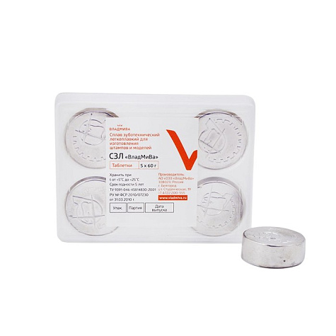 Сплав легкоплавкий 60 гр, ВладМиВа