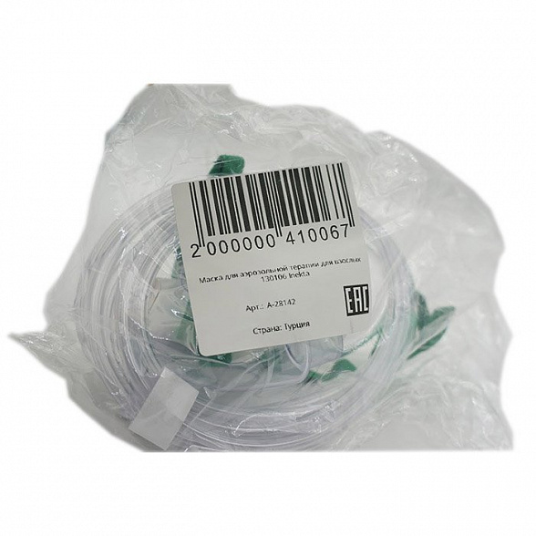 Маска для аэрозольной терапии для взрослых 130106 Inekta, 3 шт