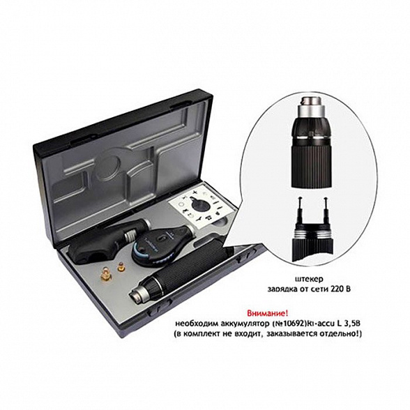 Набор офтальмоскоп-ретиноскоп щелевой XL3,5В/230В Ri-vision slit Riester