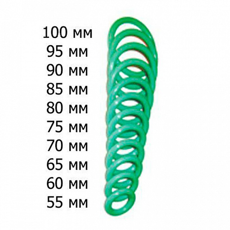 Комплект колец для адаптации Dr. Arabin (большие)