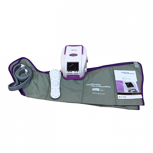 Аппарат для прессотерапии (лимфодренажа) LymphaNorm RELAX размер L