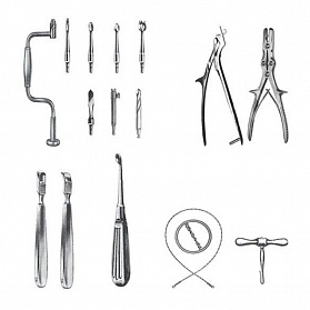 Набор инструментов нейрохирургический большой ПТО Медтехника