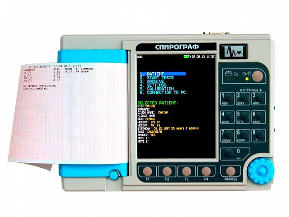 Спирограф СМП-21/01-"Р-Д"  НПП Монитор, Россия (с внешним лазерным принтером и дополнительными аксессуарами)