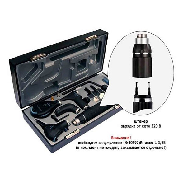 Диагностический набор ri-scope de luxe 3773-203 Riester