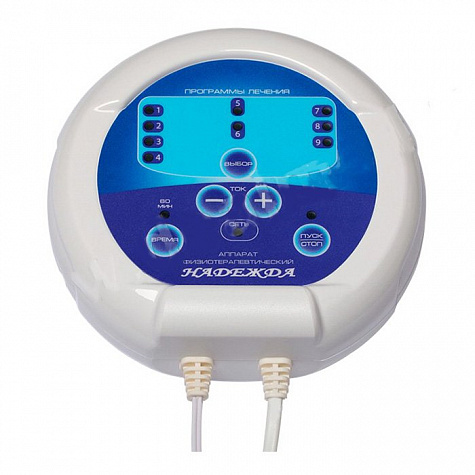 Аппарат высокотоновой физиотерапии НАДЕЖДА