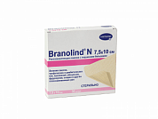 BRANOLIND N - Мазевые повязки(стерильные): 7,5 X 10 см, 30 шт