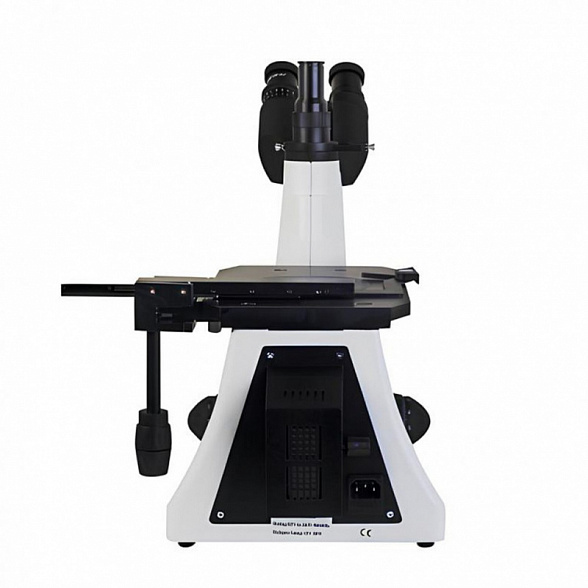 Микроскоп Микромед МЕТ