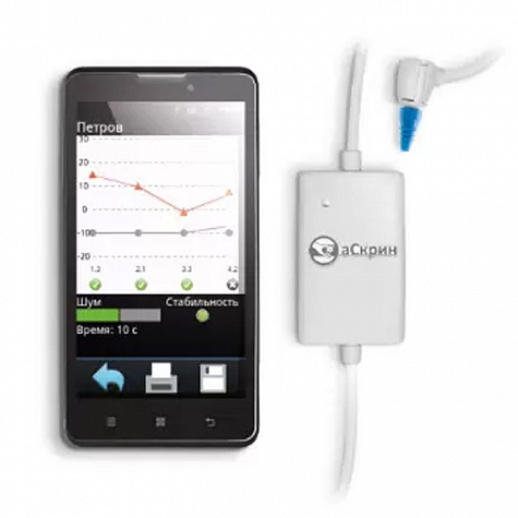 Миниатюрный прибор для проведения отоакустической эмиссии (ОАЭ) Аудио Скрин «аСкрин»