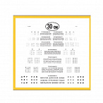 Альбом сводный №1, Россия