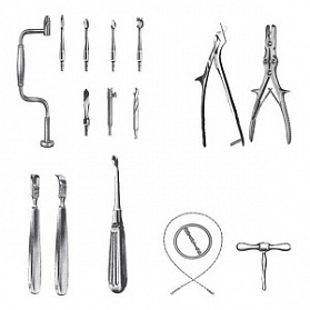 Набор инструментов хирургических нейрохирургический (для трепанации черепа) ПТО Медтехника