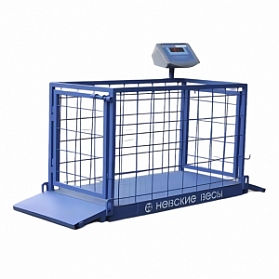 Электронные весы для животных ВСП4-ЖсО