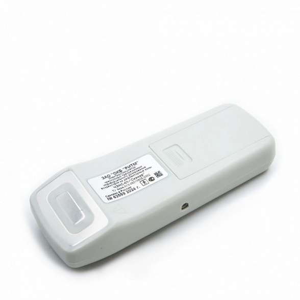 Электронейростимулятор чрескожный трехрежимный индивидуального дозирования воздействия на рефлекторные зоны  ЧЭНС-01-СКЭНАР