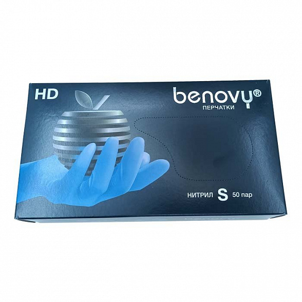 ! Перчатки нитриловые BENOVY Nitrile Chlorinated, голубые, размер S, 50 пар в упаковке