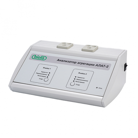 Лазерные анализаторы агрегации тромбоцитов АЛАТ-2