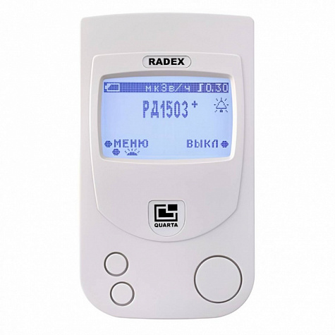 Индикатор радиоактивности RADEX RD1503+ (РАДЭКС РД 1503+)