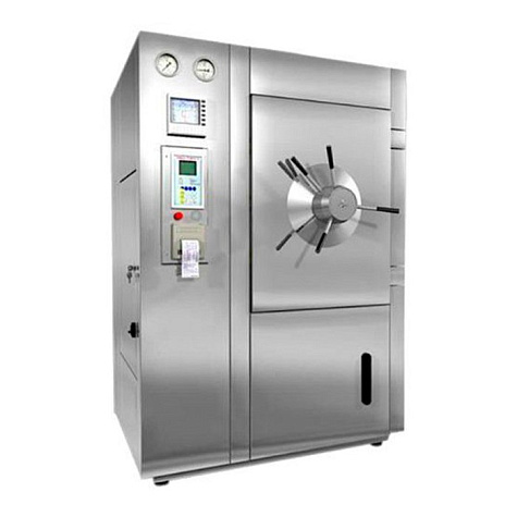 Стерилизатор паровой ГПД-560-1 ТЗМОИ