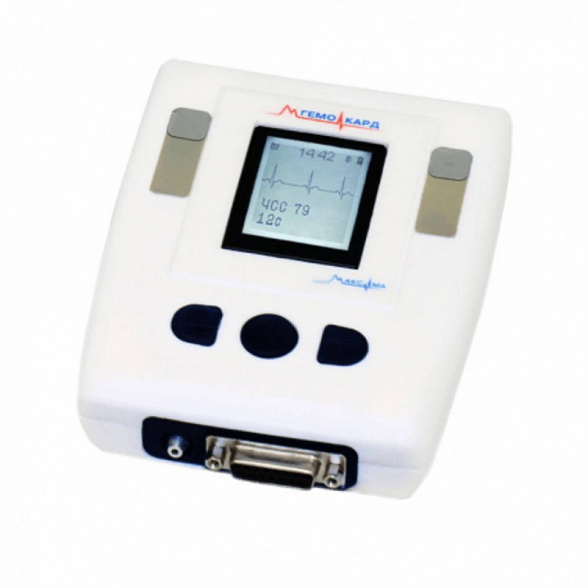 Аппараты ЭКГ с возможностью измерения АД и анализа параметров кровообращения, передающий результаты измерения в телемедицинскую систему "ГемоКард"