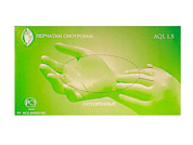 Перчатки медицинские смотровые нестерильные латексные опудренные Wear Safe (Малайзия) (XL)