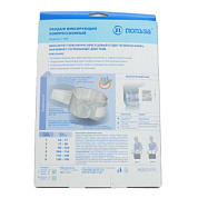 Бандаж фиксирующий компрессионный модель 1106 размер 3 (черный)