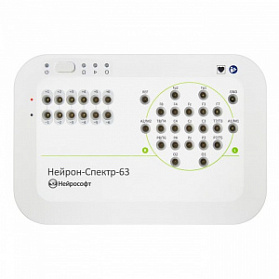 Компьютерный электроэнцефалограф Нейрон-Спектр-63, Нейрософт Компьютерный электроэнцефалограф Нейрон-Спектр-63, Нейрософт