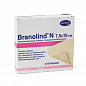 BRANOLIND N - Мазевые повязки(стерильные): 10 X 20 см, 30 шт
