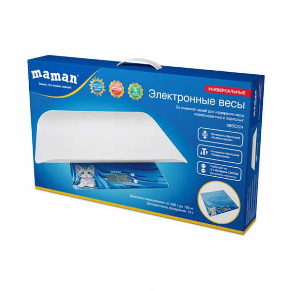 Электронные весы со съемной чашей для измерения веса новорожденных и взрослых до 180кг SBBC224 Maman
