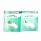 Аппарат лазерный терапевтический "УзорМед-Макси-Поли"