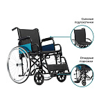 Инвалидная кресло-коляска механическая Ortonica BASE 250