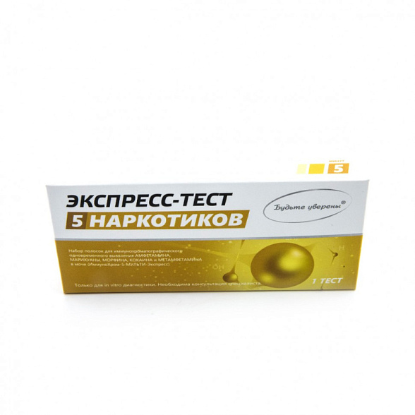 Мед-Экспресс-Диагностика Тест на 5 видов наркотиков, 1 шт в упаковке