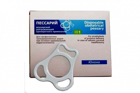 Пессарий акушерский маточный разгружающий "Юнона" (Пессарий акушерский разгружающий "Юнона", тип 1, пр-ва Беларусь)