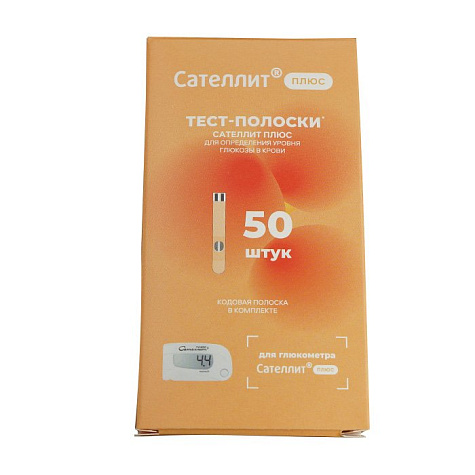 Полоска ПКГЭ-02.4 к экспресс-измерителю "Элта Сателлит Плюс" №50