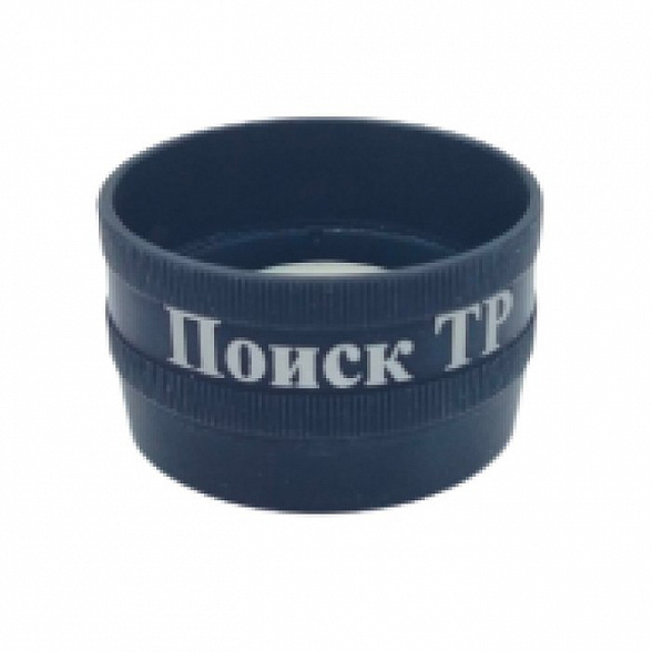 Линза высокодиоптрийная 78D