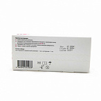 Тест-полоски ИммуноХром-МУЛЬТИ-10-Экспресс