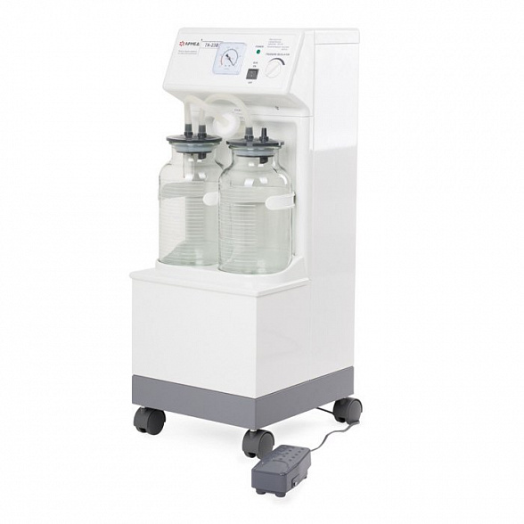 АРМЕД 7А-23B Отсасыватель портативный