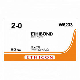 Шовный материал ЭТИБОНД Эксел 2/0. 13х60 см. зеленый лигатура Ethicon