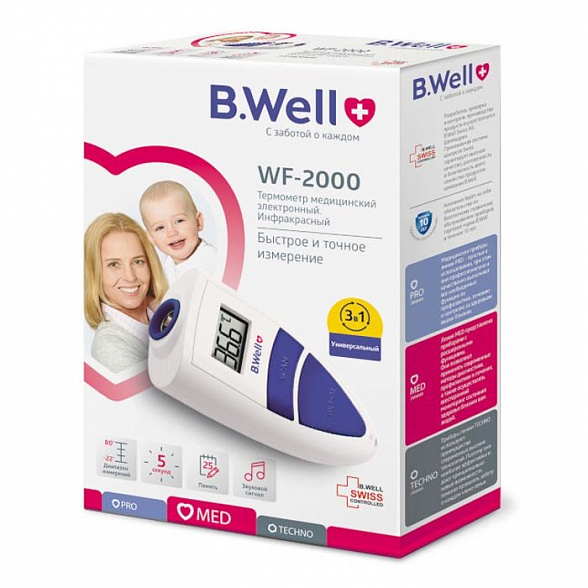 Термометр инфракрасный WF-2000, лобный (память 25, диапазон измерений от - 22°С до +80°С)