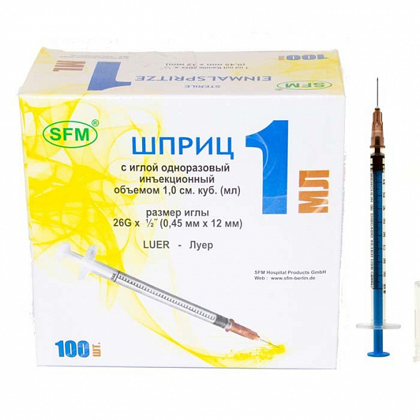 Шприц 1 мл туберкулиновый с надетой иглой 0,45х12-26G SFM 10 шт