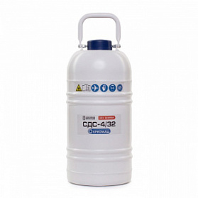 Сосуд Дьюара СДС-4/32 DRYSHIPPER (в комплекте с чехлом) Сосуд Дьюара СДС-4/32 DRYSHIPPER (в комплекте с чехлом)