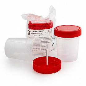 Контейнер для биопроб 100 мл. полимерный стерильный, 20 шт